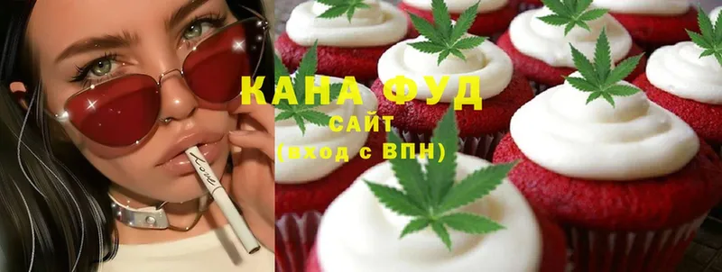 hydra как войти  дарк нет наркотические препараты  Canna-Cookies конопля  Пермь 