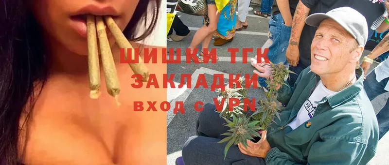 Марихуана White Widow  мега вход  Пермь 